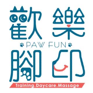 PawFun, Pet Sitter in 中壢區